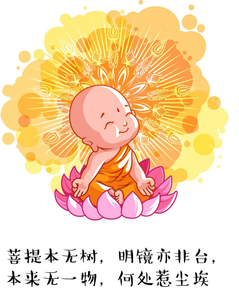 Chúng ta nghĩ thế nào thì tương lai sẽ trở nên như vậy - Đời Sống 1 phat phat ung dung 214