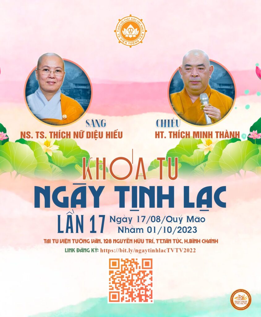 khoatu17