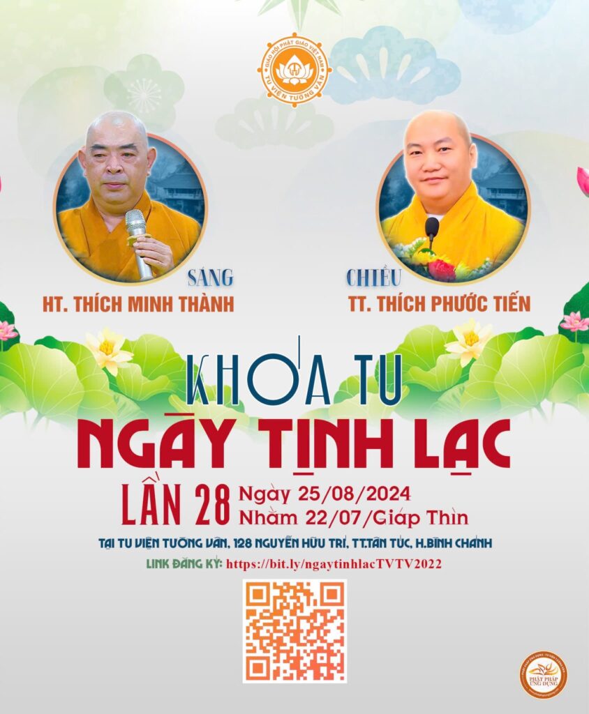 KHÓA TU NGÀY TỊNH LẠC lần 28 - Khoá Tu 1 28