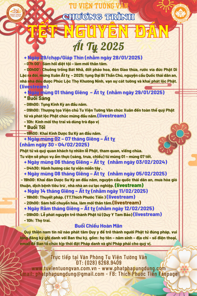 CHUONG TRINH TET 2025