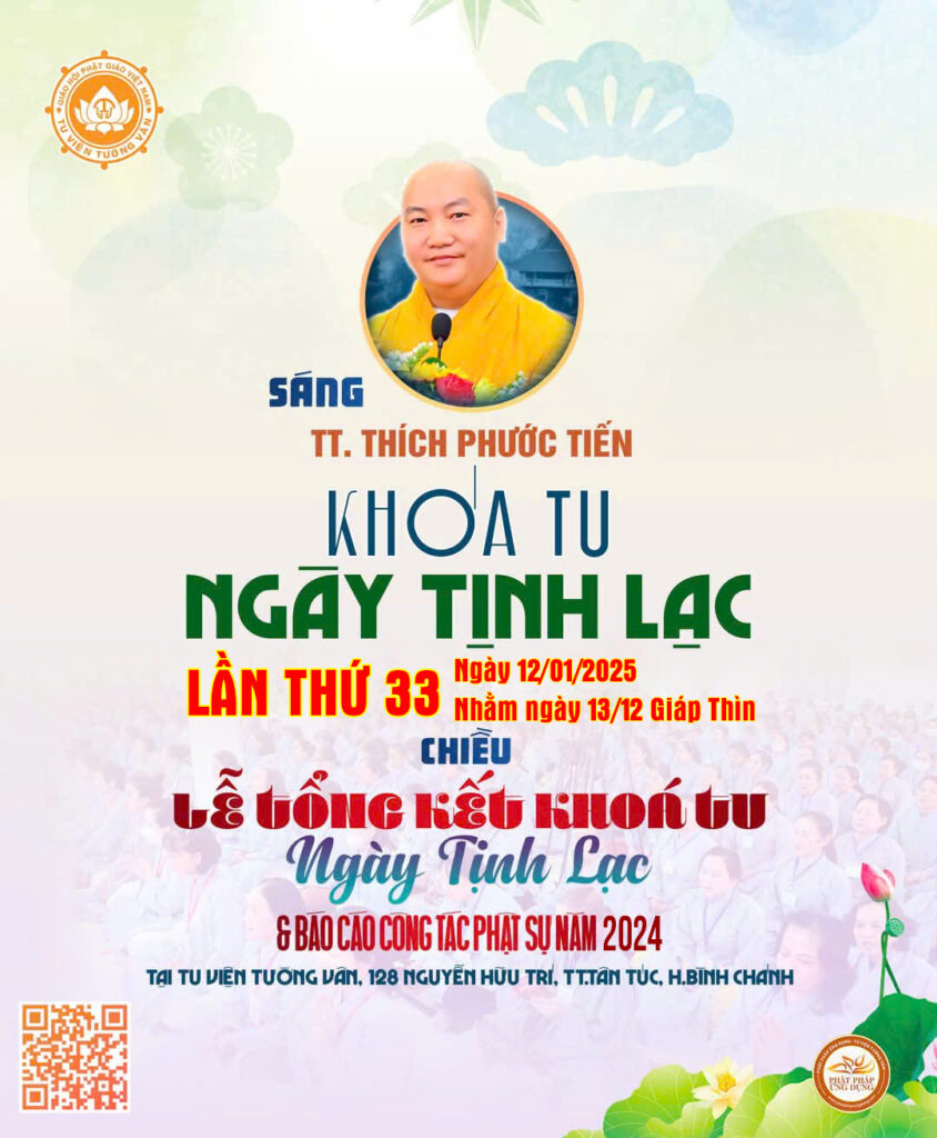 KHÓA TU NGÀY TỊNH LẠC LẦN THỨ 33 & LỄ TỔNG KẾT PHẬT SỰ NĂM 2024 - Khoá Tu 1 TONG KET KT33
