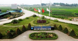 0506cong vao cropped 1749097624778