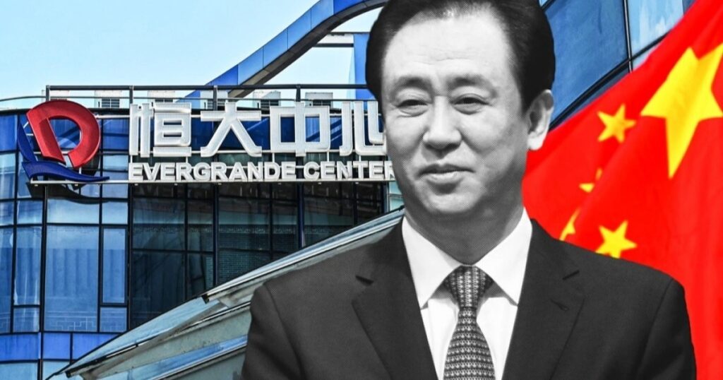 china evergrande chinh thuc sup do cu soc lon cua bat dong san trung quoc cropped 1756123031073