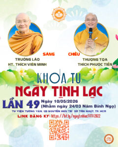 KTL 49
