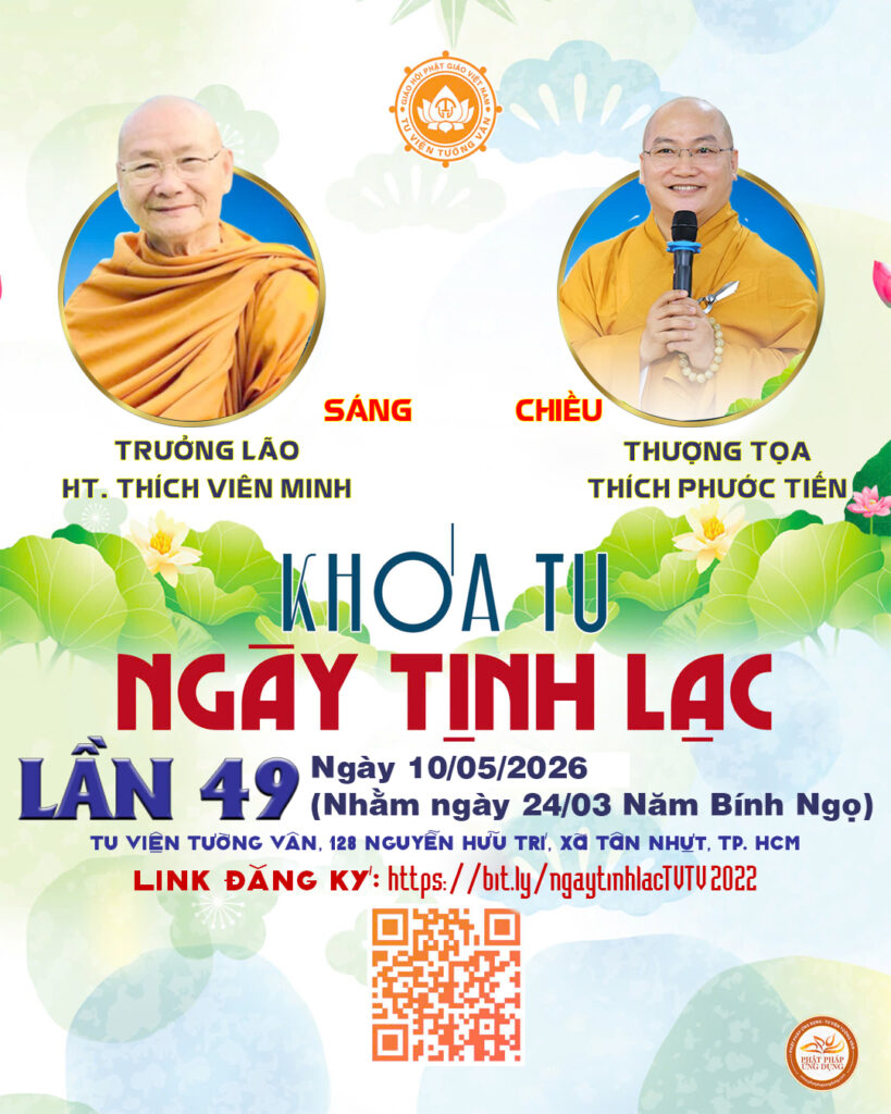 KTL 49