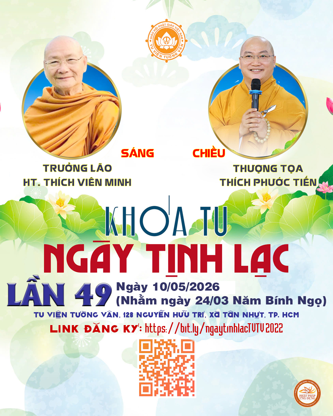 KTL 49