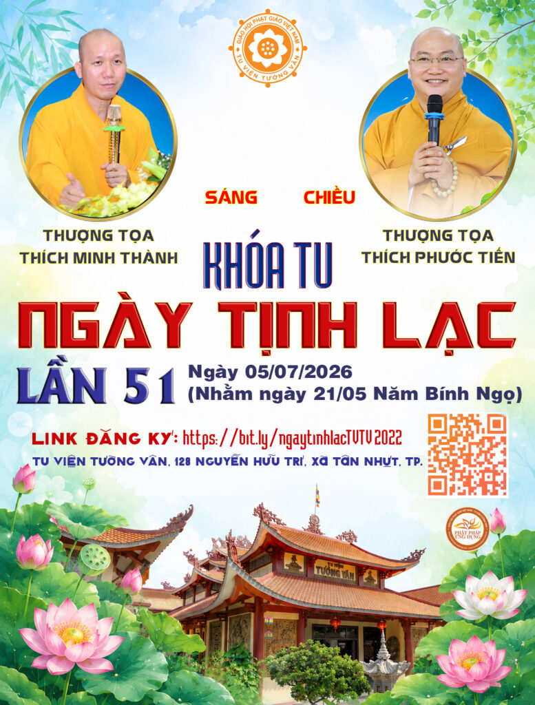 KTL 51